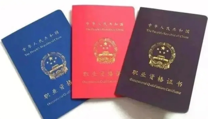 长春国贸中专电子商务专业开启电商“薪”时代 图3