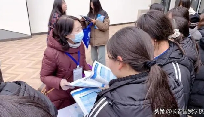 品牌高职院校齐聚长春国贸学校单招咨询会圆满结束！ 图3