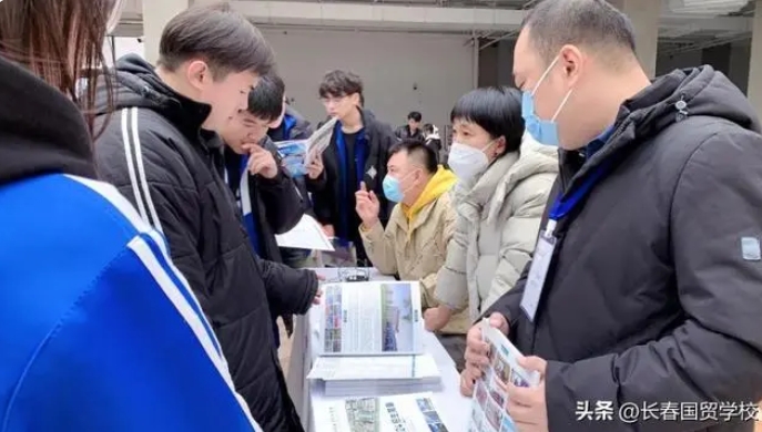 品牌高职院校齐聚长春国贸学校单招咨询会圆满结束！ 图4