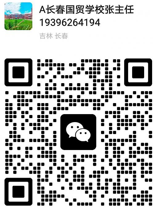 联系方式 图1 联系方式 图1