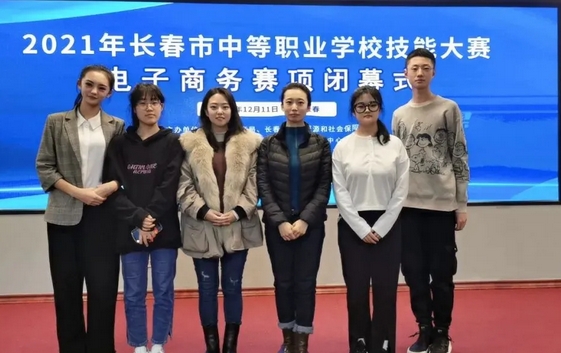 长春国贸中专优秀学长于世龙月薪10000+